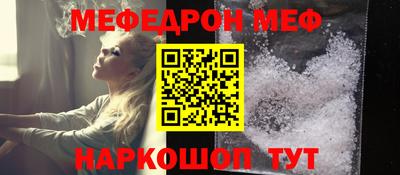 тгк Донской