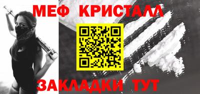 тгк Донской