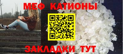 экстази Донецк