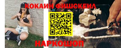 прущая мука Гусев