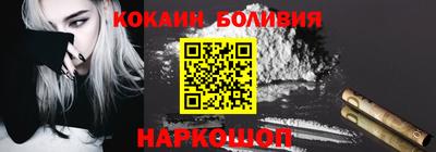 экстази Донецк