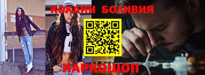 тгк Донской