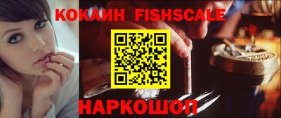 экстази Донецк