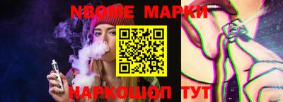 прущая мука Гусев