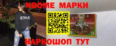 экстази Донецк