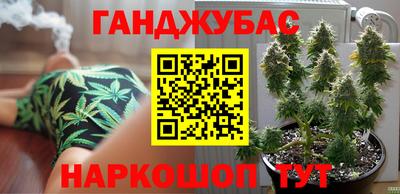 экстази Донецк