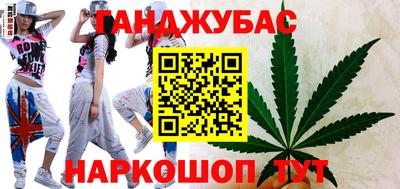 2c-b Гусь-Хрустальный