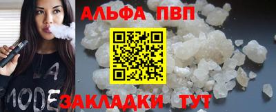 тгк Донской