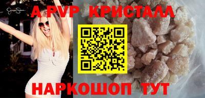 тгк Донской