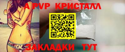 тгк Донской