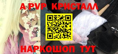 экстази Донецк