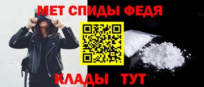 тгк Донской