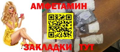 прущая мука Гусев