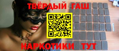 экстази Донецк