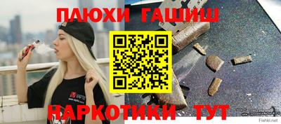 тгк Донской