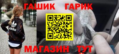 спайс Дубна