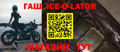 тгк Донской