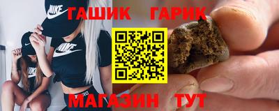 тгк Донской