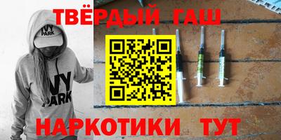 экстази Донецк