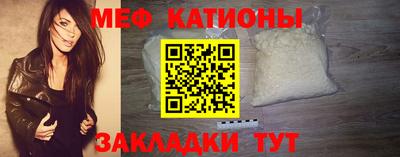 тгк Донской