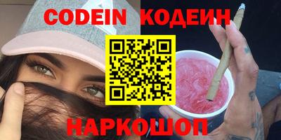 экстази Донецк
