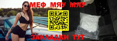 экстази Донецк