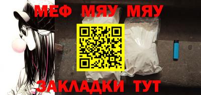 экстази Донецк