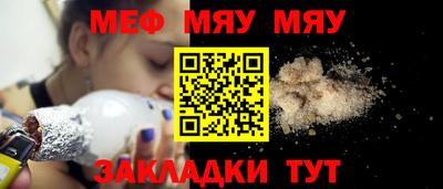 экстази Донецк