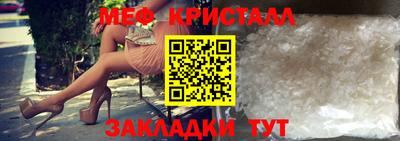 тгк Донской