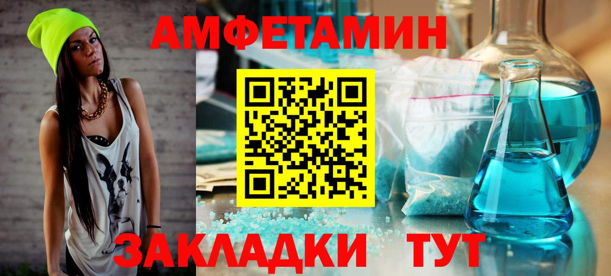 МДМА Муром